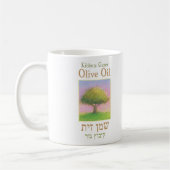 Mug bouchon d'huile d'olive gésier (Gauche)