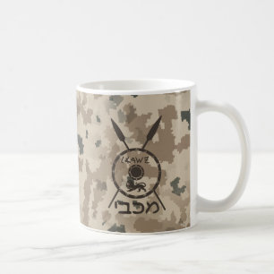 Mug Bouclier Maccabee du désert et oreilles