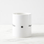 Mug boue d'entrepreneur (Centre)