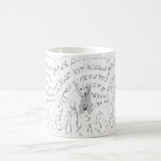 Mug Boue d'ours polaire (Centre)