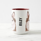 Mug Boue personnalisée Husky Watercolor (Centre)