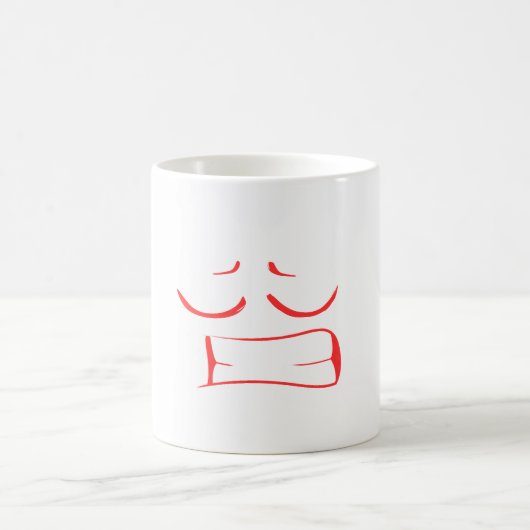 Mug Boug à visage chaud - Trop chaud pour manipuler! (Centre)