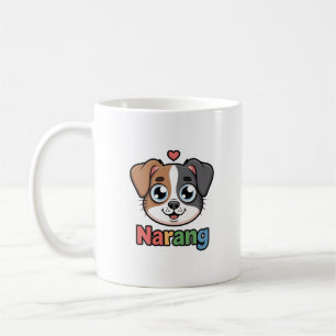 Mug Boug Portrait d'animal de compagnie aquarelle pers