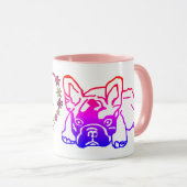 Mug Bouledogue français coeur French Bulldog (Devant droit)