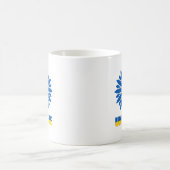 Mug Bouton de chapeau de T-shirt d'art tournesol ukrai (Centre)