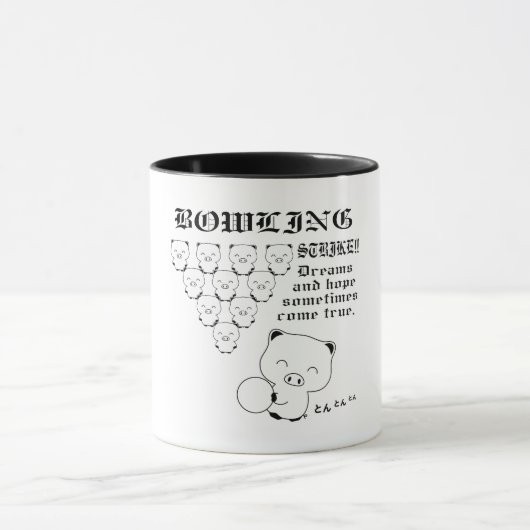 Mug Bowling (Centre)