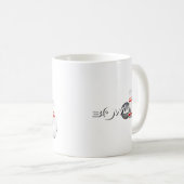 Mug Bowling Sports | 11# (Devant droit)