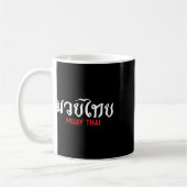 Mug Boxe thaïlandaise Muay (Gauche)