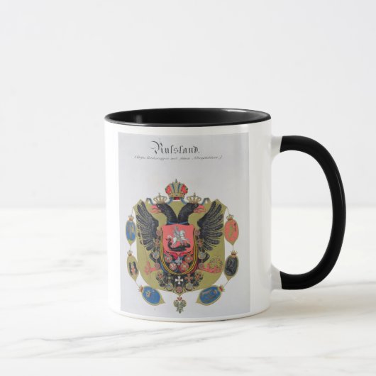 Mug Bras et bouclier de l'état de la Russie impériale, (Droite)