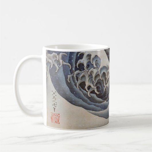Mug Breaking Waves, Hokusai (Gauche)
