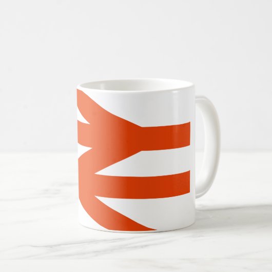 Mug British Railway Double Arrow logo (Devant droit)