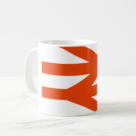 Mug British Railway Double Arrow logo (Devant gauche)