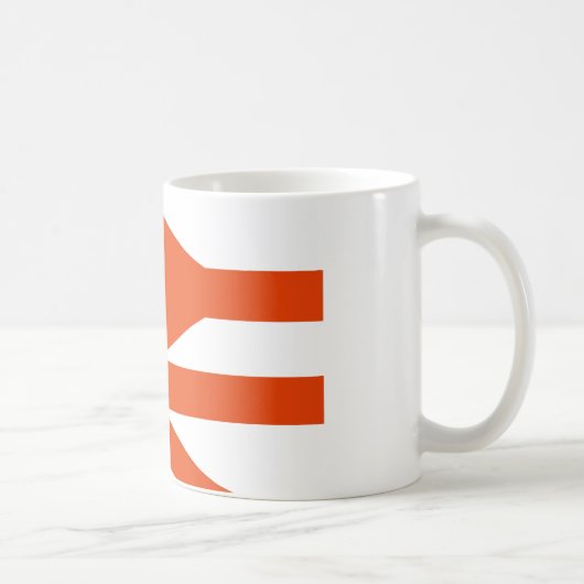 Mug British Railway Double Arrow logo (Droite)