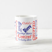 Mug British Slang (Centre)