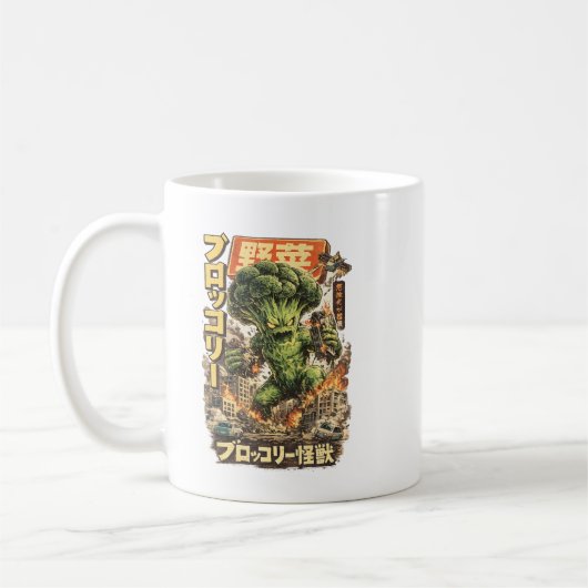 Mug Broccoli Kaiju – Vegetable Apocalypse (Gauche)