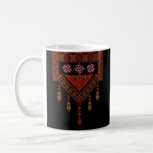 Mug Broderie palestinienne de Tatreez | Art palestine (Gauche)