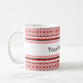 Mug Broderie ukrainienne personnalisable rouge (Gauche)