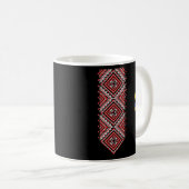 Mug Broderie Ukrainienne Vyshyvanka Pour Soutien Gratu (Devant droit)