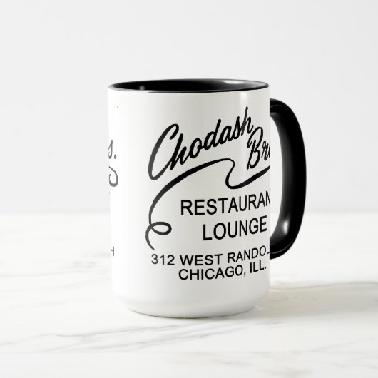 Mug Bros Chodash. Restaurant, Chicago, Illinois (Devant droit)