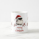 Mug Brouillard (Centre)