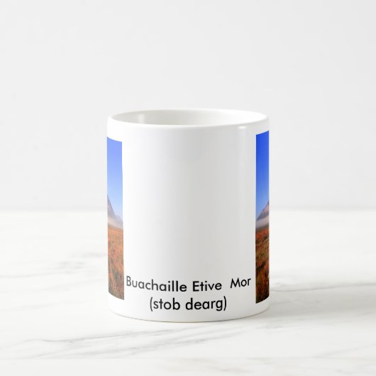 Mug buachailleetivemor (Centre)
