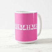 Mug Bubblegum Coeurs rose et blanc (Devant droit)