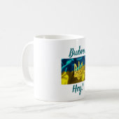 Mug Budmo ! Hé ! Ukrainien (Devant gauche)