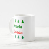 Mug bulgare vesela koleda (Devant gauche)