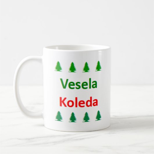 Mug bulgare vesela koleda (Gauche)