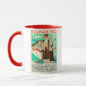 MUG BULGARIE (Gauche)
