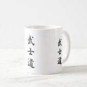 Mug "Bushido " (Devant droit)