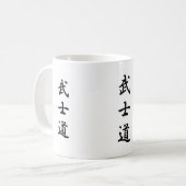 Mug "Bushido " (Devant gauche)