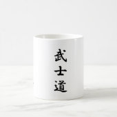Mug "Bushido " (Centre)