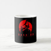 Mug Bushido (Centre)