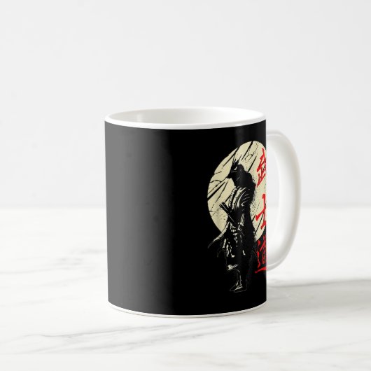 Mug Bushido Code Samurai Japonais Guerrier Kanji  (Devant droit)