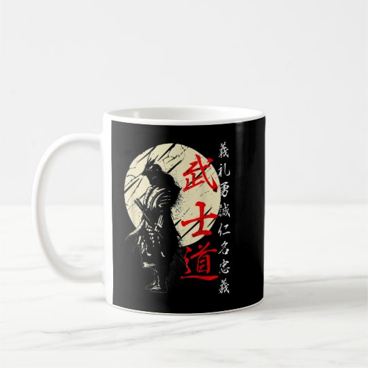 Mug Bushido Code Samurai Japonais Guerrier Kanji  (Gauche)
