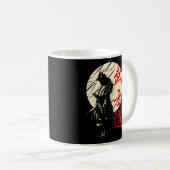 Mug Bushido Code Samurai Japonais Guerrier Kanji (Devant droit)