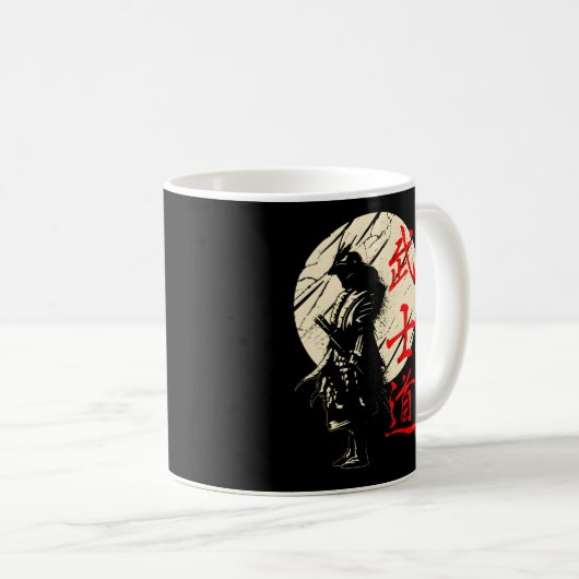 Mug Bushido Code Samurai Japonais Guerrier Kanji (Devant droit)