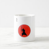Mug Bushido japonais (Centre)