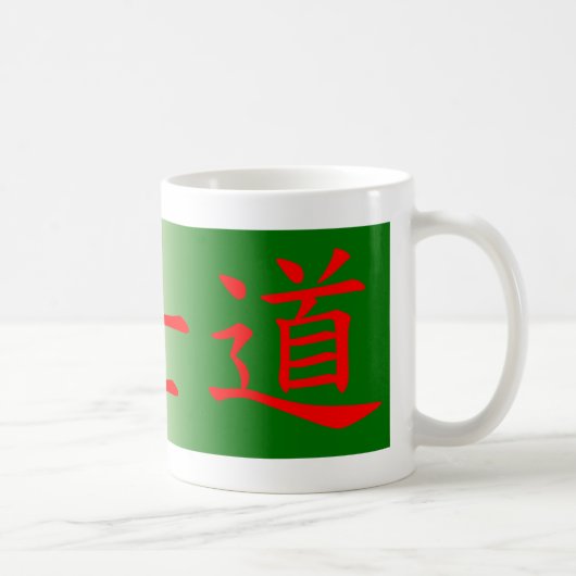 Mug Bushido/Wǔshìdào (Droite)