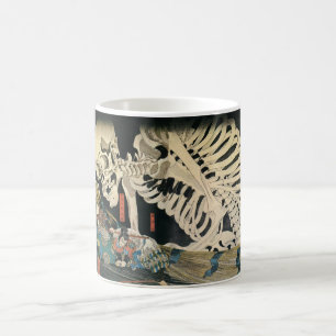 Mug C. de peinture japonais 1800's