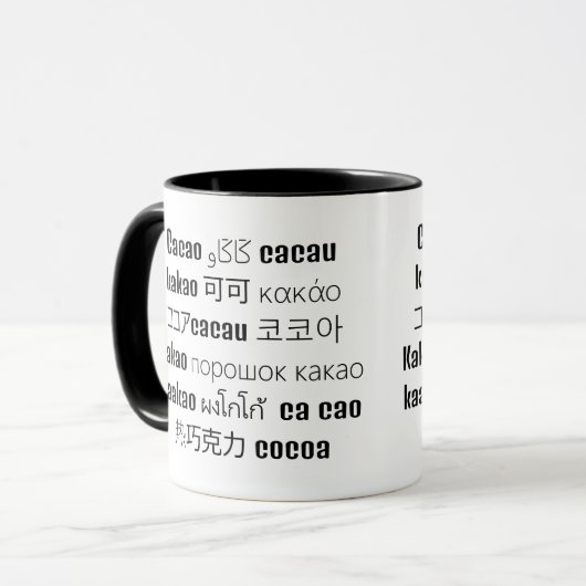 Mug CACAO multilingue (Devant gauche)