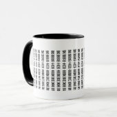 Mug Caché dans la foi – Il a vu un désordre. Pourtant (Devant gauche)