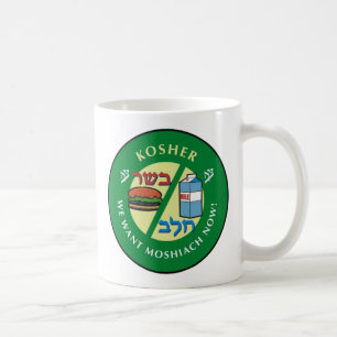 Mug Cacher