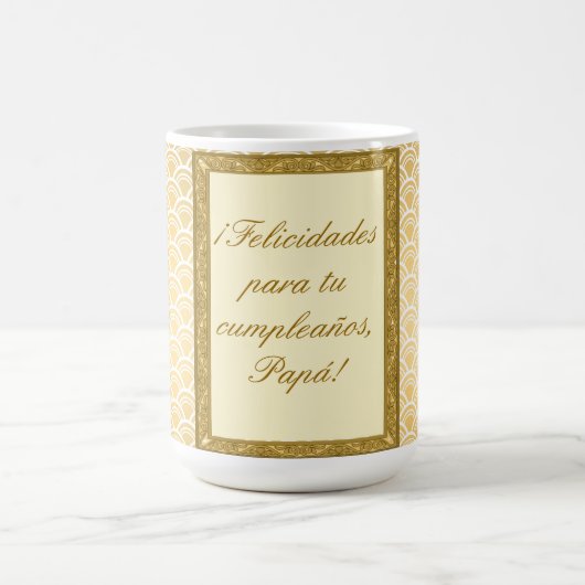 Mug cadeau anniversaires père personalizable (Centre)