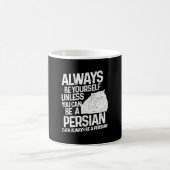 Mug Cadeau de chat perse (Centre)