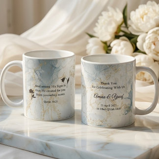 Mug Cadeau de mariage islamique Verset du Coran Nikah 