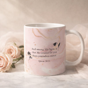 Mug Cadeau de mariage islamique Verset du Coran Nikah 