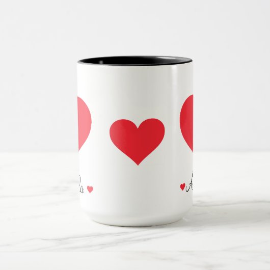 Mug Cadeau De Script Moderne Pour Son Coeur Simple Et  (Centre)