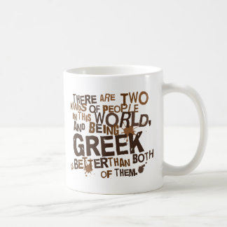 Mug Cadeau grec (drôle)